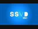 【SSVD_MK1】ハジメテノオト (スペイン語)【UTAU音源配布】