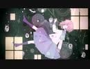 【奇術師が】ルーム【歌ってみた】