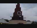 旅路は気分と天気次第～次は何処に行こうかな？その23～毎日がＲＴＡ！　北海道スタンプラリー編