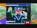 【流星のロックマン】Wave World☆