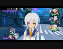 【とじとも】薫と沙耶香で暴走美炎を止めろ【五部一章1-13】