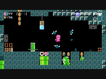 【スーパーマリオメーカー2】スーパー配管工メーカー part175【ゆっくり実況プレイ】