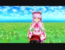 S100【MMD】 二足歩行ばいく＾＾
