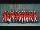 【298プロジェクト】赤いイヤホン/アンジュルム【踊ってみた】