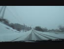 【車載動画】重い雪降る浅間サンラインを行く