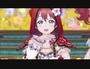 【スクスタMV】Music S.T.A.R.T!!　エマちゃんセンター【衣装チェンジ】