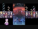 メギド対人動画化するマン　part1　リブラネルガルボム
