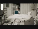 恋人失格(コレサワ)/祐　【歌ってみた】