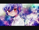 深海のリトルクライ/ニール・アクアリア/UTAUカバー