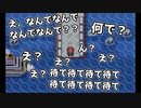 【縛りっぽい実況】コレクターがポケモン図鑑作る part4-1【カントー地方編】