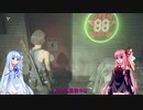 ［バイオハザードRE３］琴葉姉妹のラクーンシティ観光記　その6［琴葉茜・葵実況プレイ］
