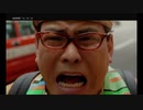 【初見】428　封鎖された大阪で Part18【ニコ生】