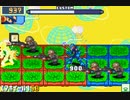 第55回 ロックマンエグゼ ネット対戦 非公式大会 【ランダム2ラウンド5】