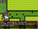 【フリーゲーム】妖怪変幻 プレイ動画Part2【おにどり】