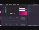 タイムプッシャー　【実践編】勝てるマーチンのやり方を詳しく解説！！