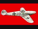 Bf-109 F4.RB