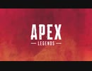 Aepx Legends バトルアーマーイベントで敵を楽に倒せる武器とキャラ！（白アーマーの場合）
