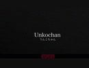Your story with - 加藤純一編