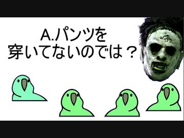 【DBD】カニバル君の黄昏 Part.35【ゆっくり実況】