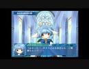 【Ｇ．Ａ．Ⅰ-ＥＸ】　銀河を守るために天使達と戦う【実況】　その２９０
