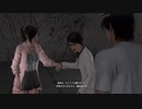 【実況】巨影都市 part21【初見プレイ】
