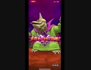 ド_ラゴンクエストウォーク