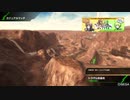 BBPS4斯ク戦ヘリ19