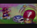 マリオストーリーで大冒険 　Part6