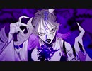 ボッカデラベリタ / 瀬那翼　[歌ってみた]