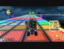 マリカ8DXやったときの2