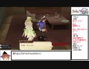アーシャのアトリエDX ベルちゃんEND RTA 2:58:25 part6/7