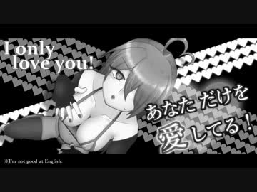 【開発音ジューン-summer-】Go to bed。-True end- 2nd Anniversary special edition【UTAUカバー】