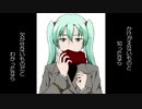 【初音ミク】感謝の気持ち【オリジナル】