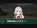 【卓M@s】卓上公演 アルフレイムルーキーズ Lesson３ー７【SW2.5】