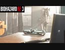 【実況】トロコンまでやるバイオハザード RE:3　Part.23(最終回)