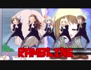 Rambling the Prologue♪