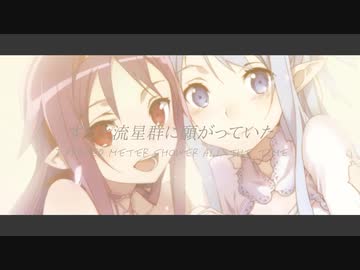 【静止画MAD】夢の中で出会えた彼女との物語　ソードアート・オンライン×この世界を愛したい