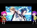 －ロメオ－歌ってみた【ここあ✝︎しがれっと】
