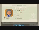 琴葉姉妹の息抜きゲームだいありー 202004