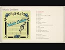 ショート楽曲集『Music Letters』試聴動画