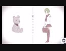 キリトリセン 歌ってみたver.FusU