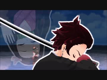 【鬼滅のMMD】エイリアンエイリアン