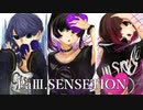 PaⅢ.SENSETION 歌ってみた【流風.×冬姫×控】