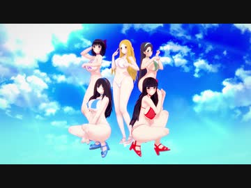 茄子・千秋・文香・保奈美・聖で気まぐれメルシィ