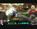 ロジっ子！PS4版ボーダーブレイク外伝その4【ゆにおん２！】