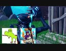 【FORTNITE】俺らのデュオは素でエグい【２人実況】part11