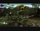 ＭＨＸＸを実況プレイする　その６０