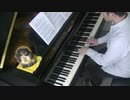 【現代曲】平吉毅州の《真夜中の火祭り》を弾いてみた【ピアノ】