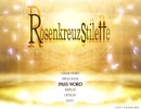 【ロックマン風同人ゲーム】自由気ままな『Rosenkreuzstilette』の初見実況放浪記　Part1