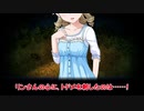 【アイマス×深夜廻】ノノヨマワリ　第二十五話